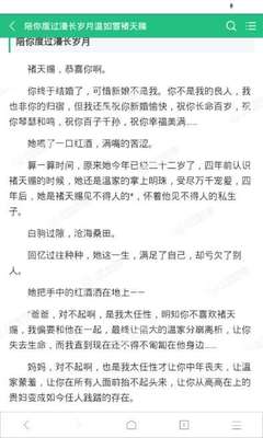 乐鱼app在线下载